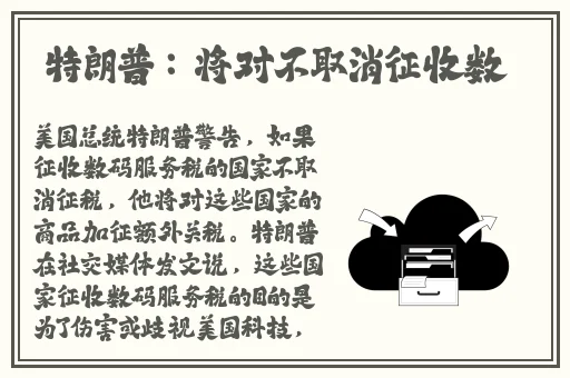 欧美高清vivoesosexo18