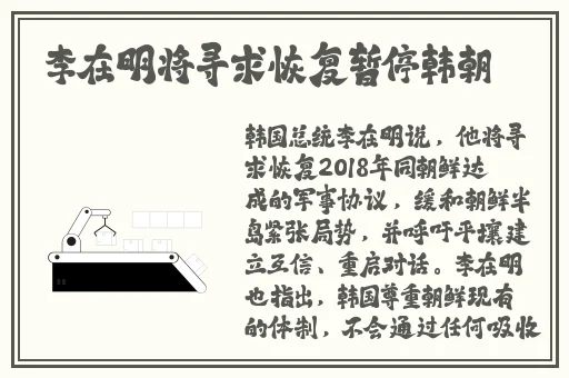 app下载汅api免费新版游戏