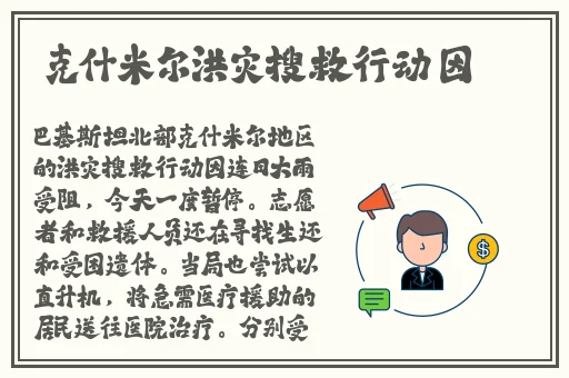 糖心vlog精品国美杜莎的效果